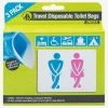 Summit Travel Emergency Toilet Bag - Each 2 Summit Travel Emergency Toilet Bag - Each -outdoor camping shop 31359