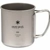 Snow Peak Titanium Single 300 Cup -outdoor camping shop 33537