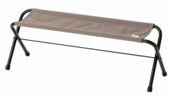 Snow Peak Folding Gray Bench